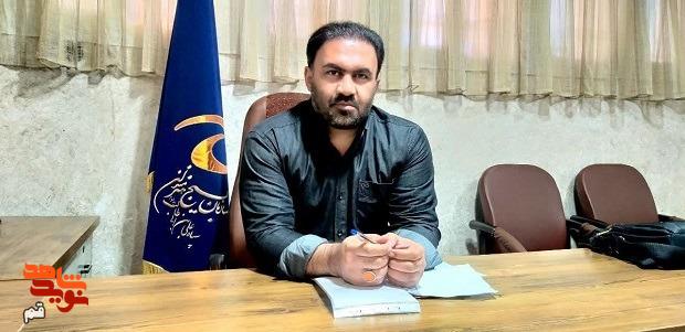 اجرای ۱۰ برنامه فرهنگی و هنری توسط بسیج هنرمندان قم در هفته دفاع مقدس اجرای ۱۰ برنامه فرهنگی و هنری توسط بسیج هنرمندان قم در هفته دفاع مقدس