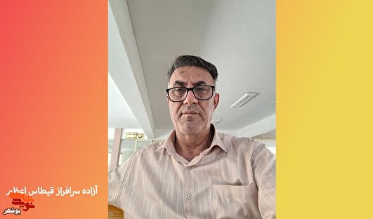 فضای آسایشگاه پر از دلتنگی بود و به معنای واقعی اردوگاه مرگ بود