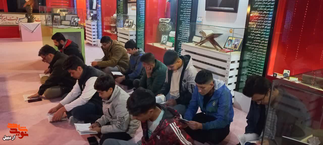 بازدید بیش از شش هزار نفر از موزه شهدای اردبیل بازدید بیش از شش هزار نفر از موزه شهدای اردبیل