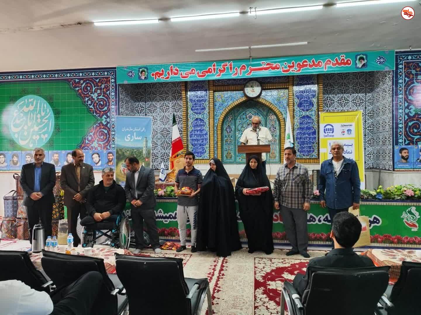 اختتامیه رویداد چندرشتهای خانوادهمحور ایثارگران در ساری برگزار شد اختتامیه رویداد چندرشتهای خانوادهمحور ایثارگران در ساری برگزار شد