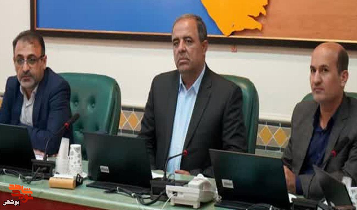 استقبال از ۶ شهید گمنام در بوشهر استقبال از ۶ شهید گمنام در بوشهر