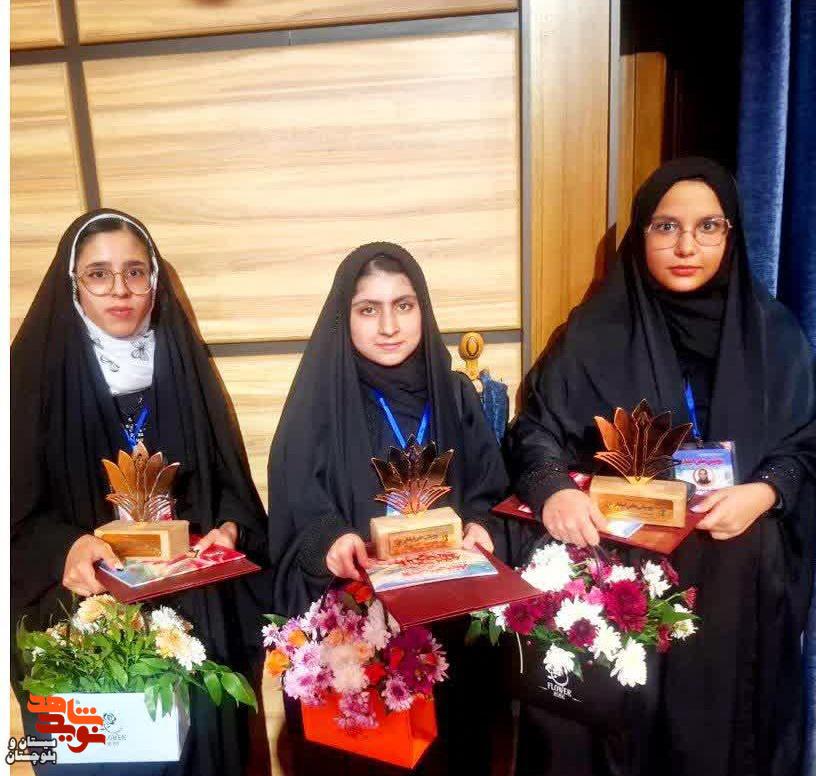 درخشش دوباره سیستان و بلوچستان در پویش ملی ایثار من / کسب رتبه اول کشوری توسط مجله سایه تاریکی درخشش دوباره سیستان و بلوچستان در پویش ملی ایثار من / کسب رتبه اول کشوری توسط مجله سایه تاریکی