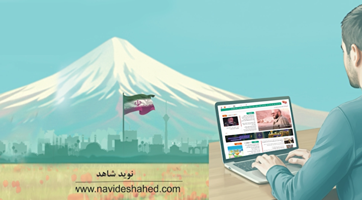 کلیپ/ رونمایی از قابلیت های نسخه جدید پایگاه فرهنگی نوید شاهد