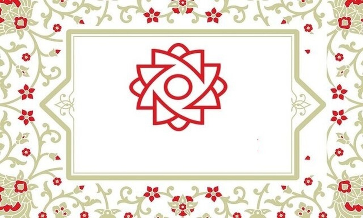 بسیج مفهومی والا از شرف، اخلاق، ایثار، خردورزی و شناخت ظرفیت هاست