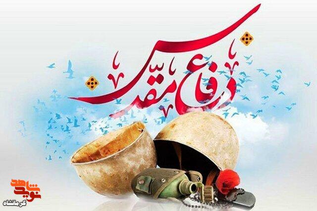 از کارگری ساده تا شهادت در خرمشهر؛ روایت زندگی شهید «الهیار آهنی» از کارگری ساده تا شهادت در خرمشهر؛ روایت زندگی شهید «الهیار آهنی»