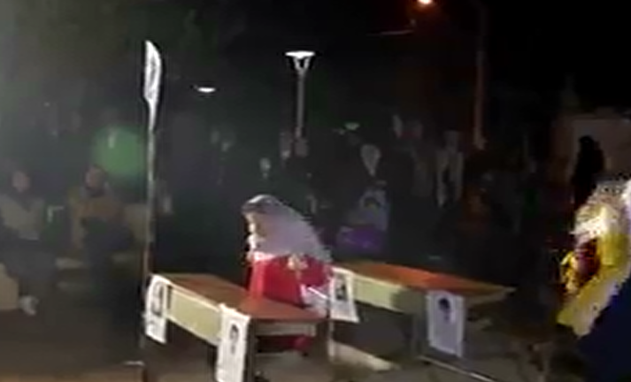 چ چ