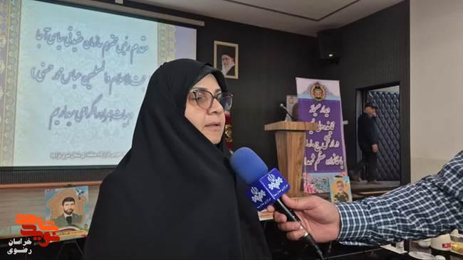 آمار شهدای جنگ رمضان خراسان رضوی آمار شهدای جنگ رمضان خراسان رضوی