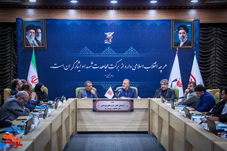 «نشست تخصصی» آسیب‌شناسی و تحلیل نقش ایثارگران در گفتمان فرهنگ مقاومت