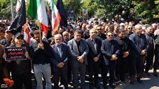 آیین سوگواری و بزرگداشت حضرت آیت‌الله العظمی خامنه‌ای...