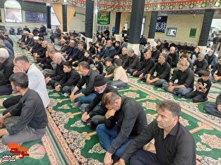 مراسم عزاداری وداع جاماندگان بدرقه آقای شهید ایران...