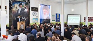 برگزاری مراسم جاماندگان از آیین تشییع قائد شهید...