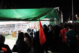 خدمات‌دهی موکب «سلام شهید» بنیاد شهید و امور ایثارگران...