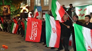 صد و سی و یکمین موج از اجتماعات شبانه سراسری در...