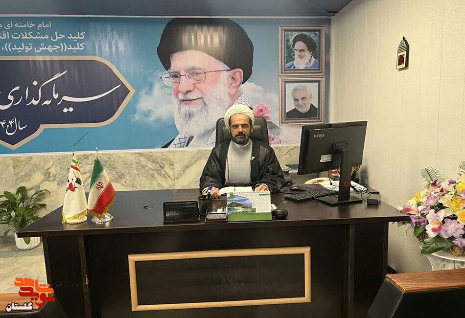 یادداشت/ تجلی حماسه ایثار در بدرقه رهبر شهید؛ جلوهای ماندگار از ولایتمداری جامعه ایثارگری گلستان یادداشت/ تجلی حماسه ایثار در بدرقه رهبر شهید؛ جلوهای ماندگار از ولایتمداری جامعه ایثارگری گلستان