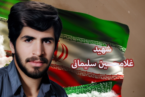 دستنوشته | مادرم حضور پسرت در جبهه، روز شادی توست دستنوشته | مادرم حضور پسرت در جبهه، روز شادی توست