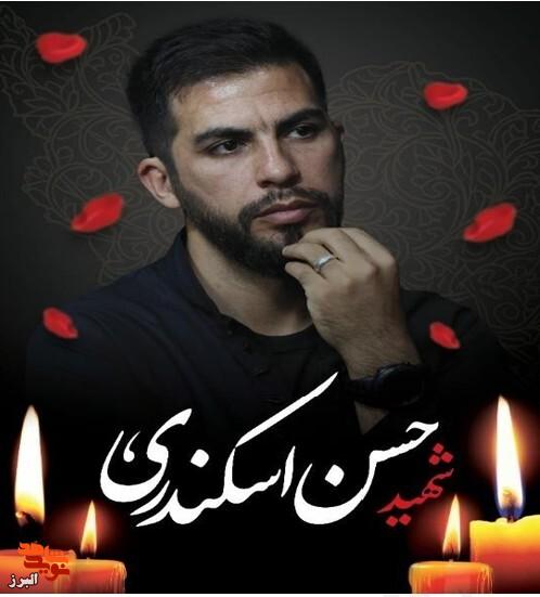 خادم قانون و دلداده اهل‌بیت(ع)