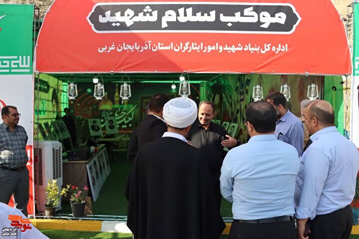 کلیپ/ موکب «سلام شهید» مستقر در مرز تمرچین