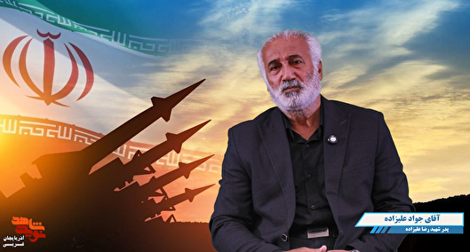 لطفا بیایید بیمارستان، پسرتان زخمی شده است
