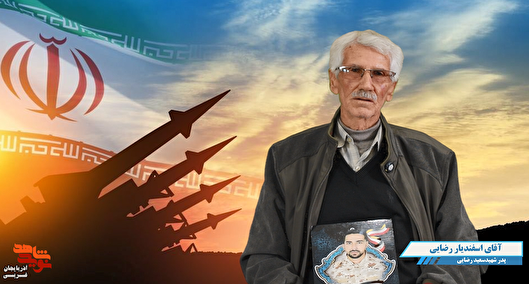 زمان جنگ بدنیا آمد و در زمان جنگ هم به شهادت...