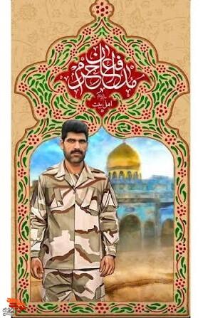 شهیدی که کار و زندگی را با وقت نماز هماهنگ میکرد شهیدی که کار و زندگی را با وقت نماز هماهنگ میکرد