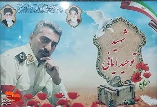 آمریکا و رژیم صهیونیستی باید از صفحه روزگار محو شوند