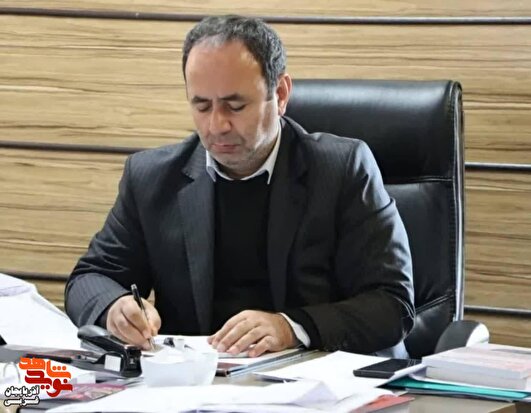 پیام مهندس جلیلی مدیرکل بنیاد شهیدبه مناسبت روز خبرنگار