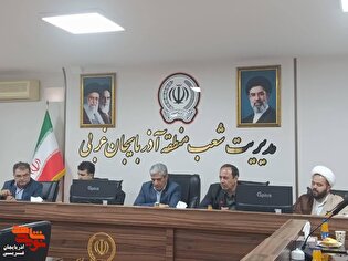 مراسم تجلیل از کارکنان آزاده بانک سپه در ارومیه