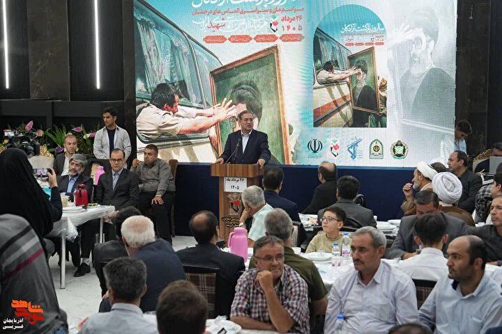 برگزاری مراسم گرامیداشت سالروز بازگشت آزادگان در ارومیه