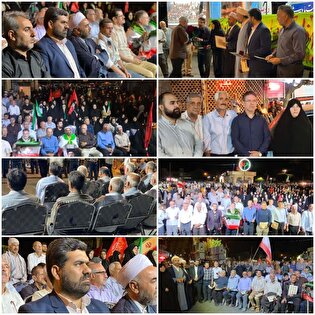 تجلیل از آزادگان سرافراز نقده