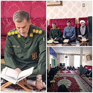 یادواره خانگی شهدا در منزل شهید «عابدین خرم» در...