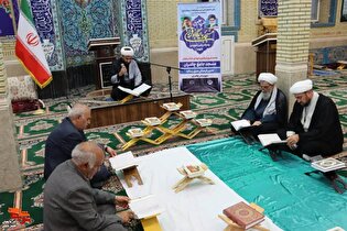 محفل انس با قران کریم به مناسبت چهلم تدفین پیکر...