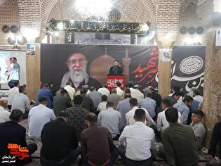 مراسم چهلم وداع با امام شهید در مهاباد