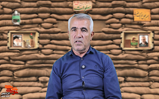 ۱۳ گلوله خوردم