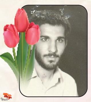 شهید شهید