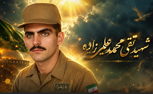 روایت جاودانگی سربازی که بی‌نشان ماند