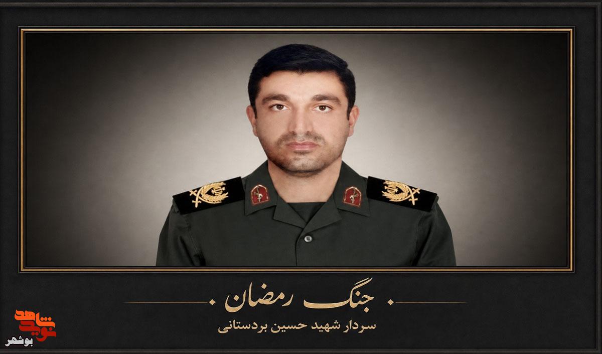 روایت عروج فرماندهای که دریا را سنگر دفاع کرد روایت عروج فرماندهای که دریا را سنگر دفاع کرد