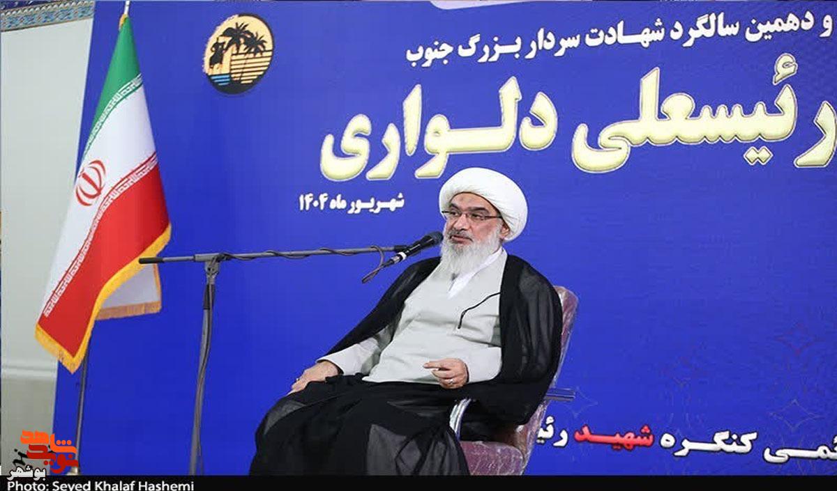 شهید رئیسعلی دلواری شخصیتی جهانی در مبارزه با استعمار است