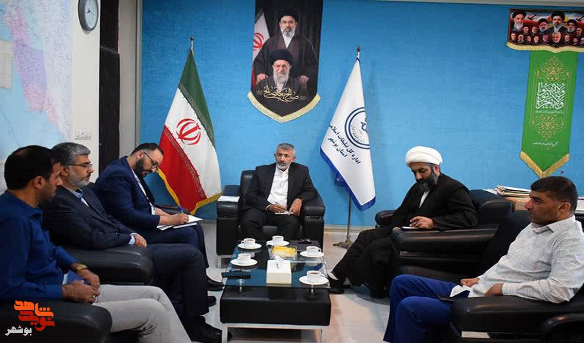 کمیته قرآنی کنگره شهدای استان بوشهر تشکیل شد