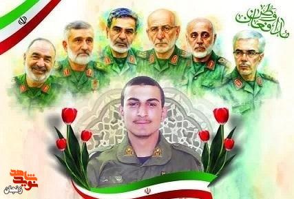 «عرشیا»؛ پسری که از ۱۵ سالگی مرد زندگی بود و مرد شهادت شد «عرشیا»؛ پسری که از ۱۵ سالگی مرد زندگی بود و مرد شهادت شد