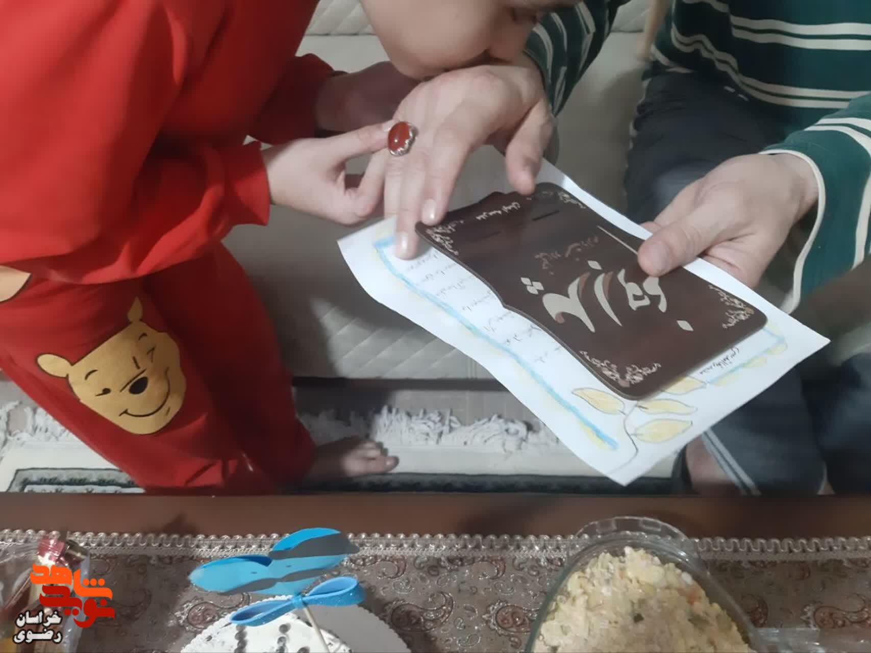 البوم عکس البوم عکس