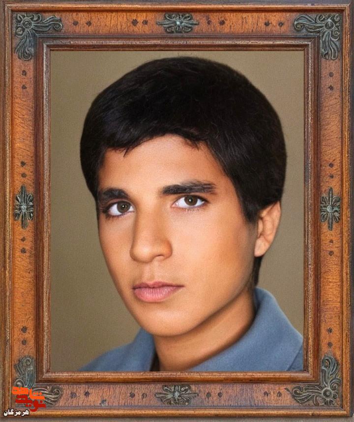 ی ی