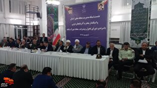 دیدار استاندار و مدیرکل بنیاد شهید آذربایجان غربی...