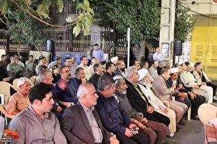 اجتماع حماسه حضور و ایستادگی و مقاومت در بوکان