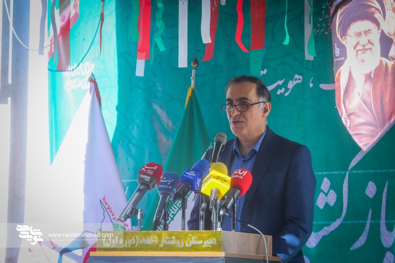آیین ملی «زنگ ایثار» در مدارس شاهد تهران به یاد شهدای دانش آموز میناب نواخته شد آیین ملی «زنگ ایثار» در مدارس شاهد تهران به یاد شهدای دانش آموز میناب نواخته شد