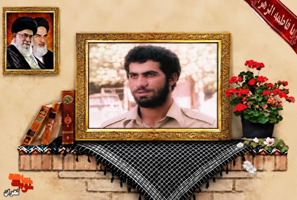 شهید «محمدکاظم کلهر» در بخشی از وصیتنامه خود، شهید «محمدکاظم کلهر» در بخشی از وصیتنامه خود،