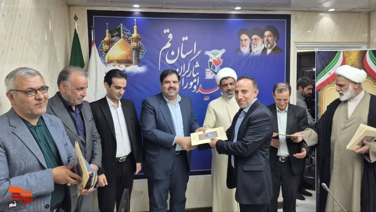از ۱۵ نخبه شاهد و ایثارگر قم تجلیل شد از ۱۵ نخبه شاهد و ایثارگر قم تجلیل شد