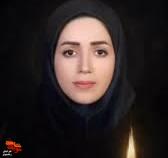 از کلاس درس تا آستانه شهادت؛ روایت زندگی شهیده دکتر «مهسا احمری» از کلاس درس تا آستانه شهادت؛ روایت زندگی شهیده دکتر «مهسا احمری»