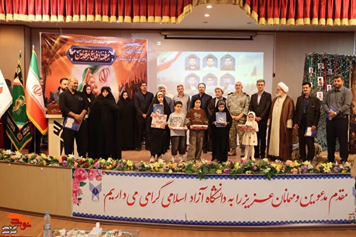 برگزاری مراسم گرامیداشت هفته دفاع مقدس در دانشگاه آزاد ارومیه