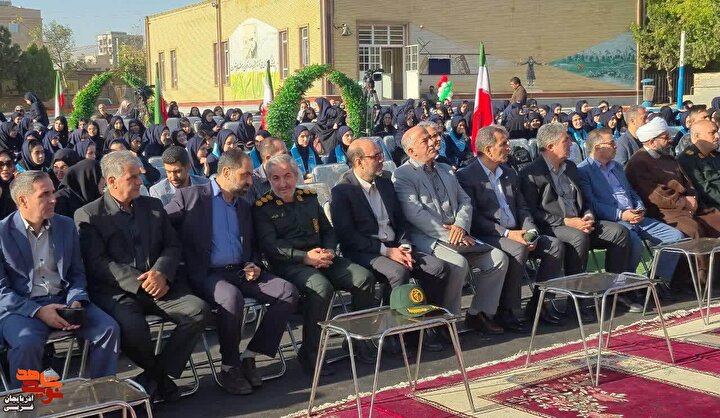 زنگ ایثار در آذربایجان‌غربی نواخته شد + تصاویر