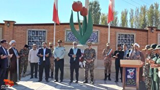 برگزاری مراسم گلباران و عطر افشانی مزار مطهر شهدای...